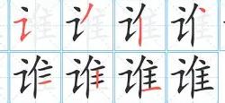 开云体育中国-包含谁能阻挡毒蜂队的连胜势头，意气风发的词条