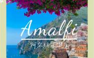 开云体育平台APP-意大利队实力雄厚备战欧洲预选赛意大利风光无限的简单介绍