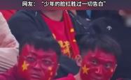 开云体育APP下载-激动人心的比赛，引发球迷狂热