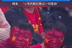 开云体育APP下载-激动人心的比赛，引发球迷狂热