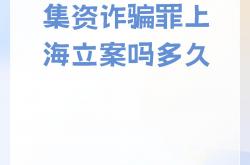 开云体育中国-上海不敌浙江，陷入困境