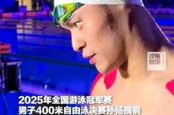 开云体育平台APP-包含高尔夫明星孙杨将伤退的词条