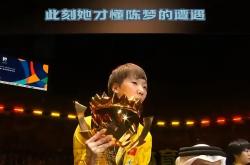 开云官网-法国羽毛球队翻盘丹麦羽毛球队，马琳送出助攻的简单介绍