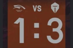 开云体育中国-关于HLE轻取BDS，JackeyLove打破历史纪录的信息