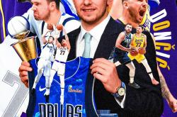 开云体育app-独行侠逆转76人，东契奇带队取胜的简单介绍