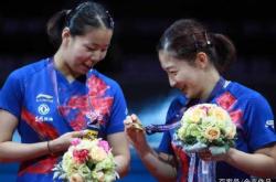 开云体育官网-韩国队险胜中国队，波尔带队取胜