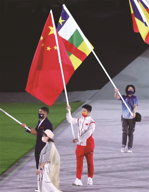 关于意大利代表团风采出众斩获多枚奖牌的信息