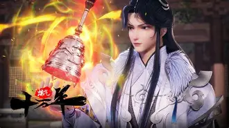包含意甲十万修肉球行经典传统的词条