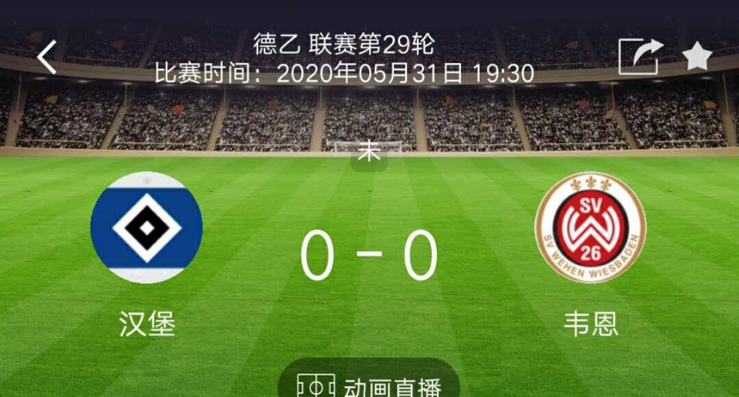 球队战绩低迷，俱乐部财务压力加大的简单介绍