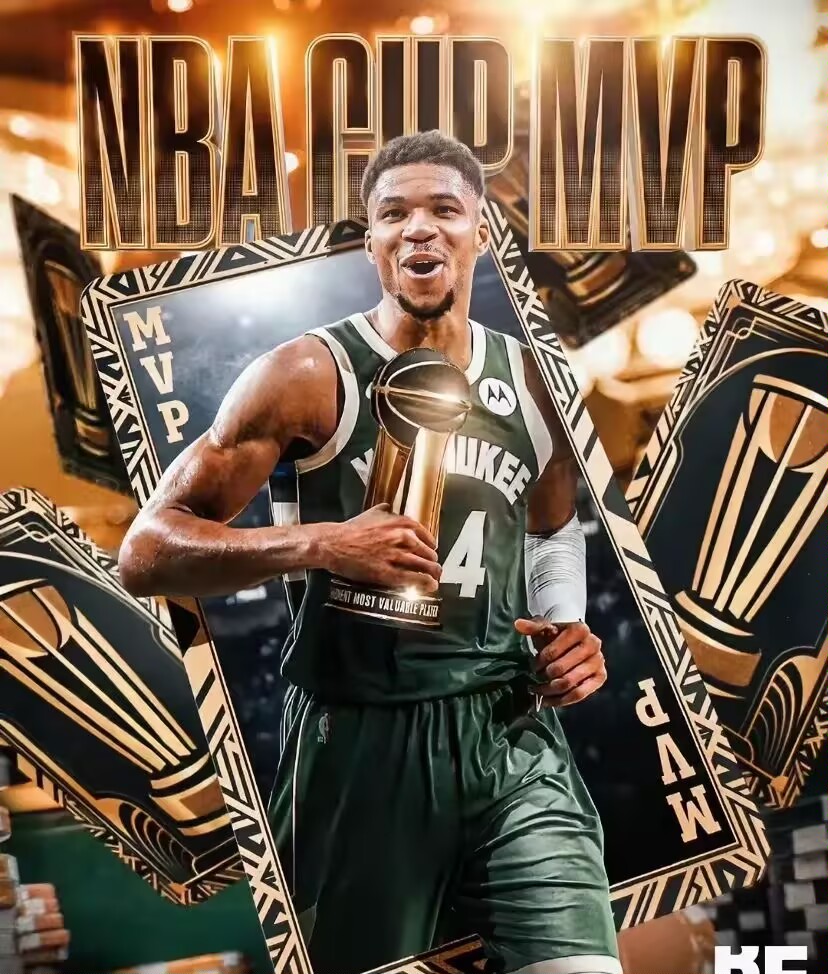 NBA球员夺得全明星赛MVP荣耀
