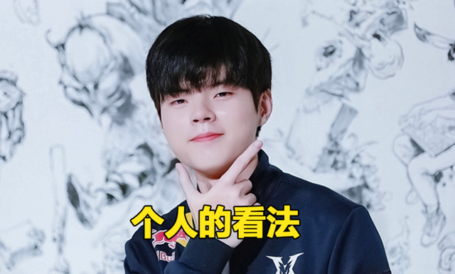 DRX力克JDGaming，Deft完成帽子戏法的简单介绍