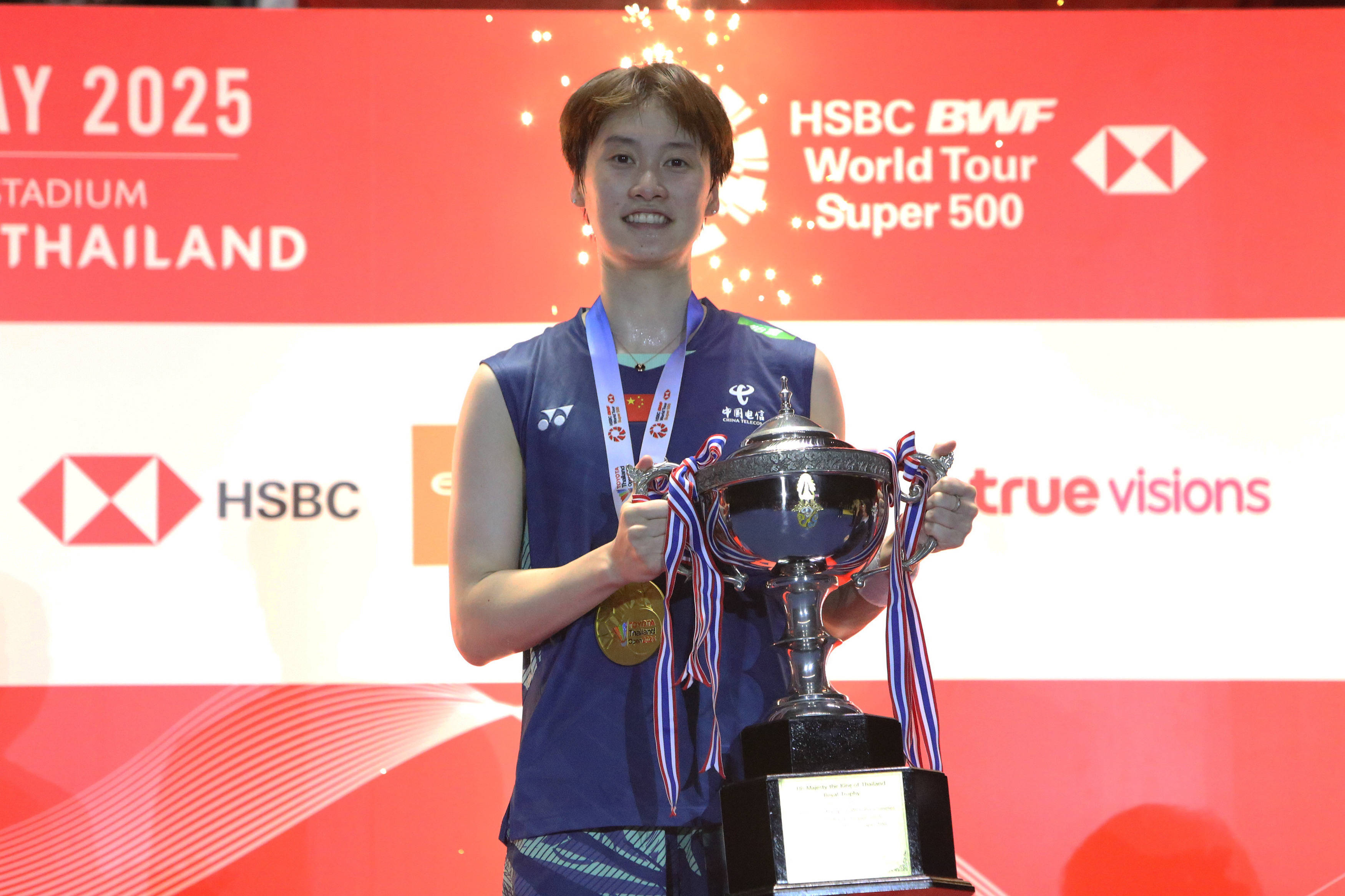 韩国队横扫印尼队，陈雨菲扛起全队